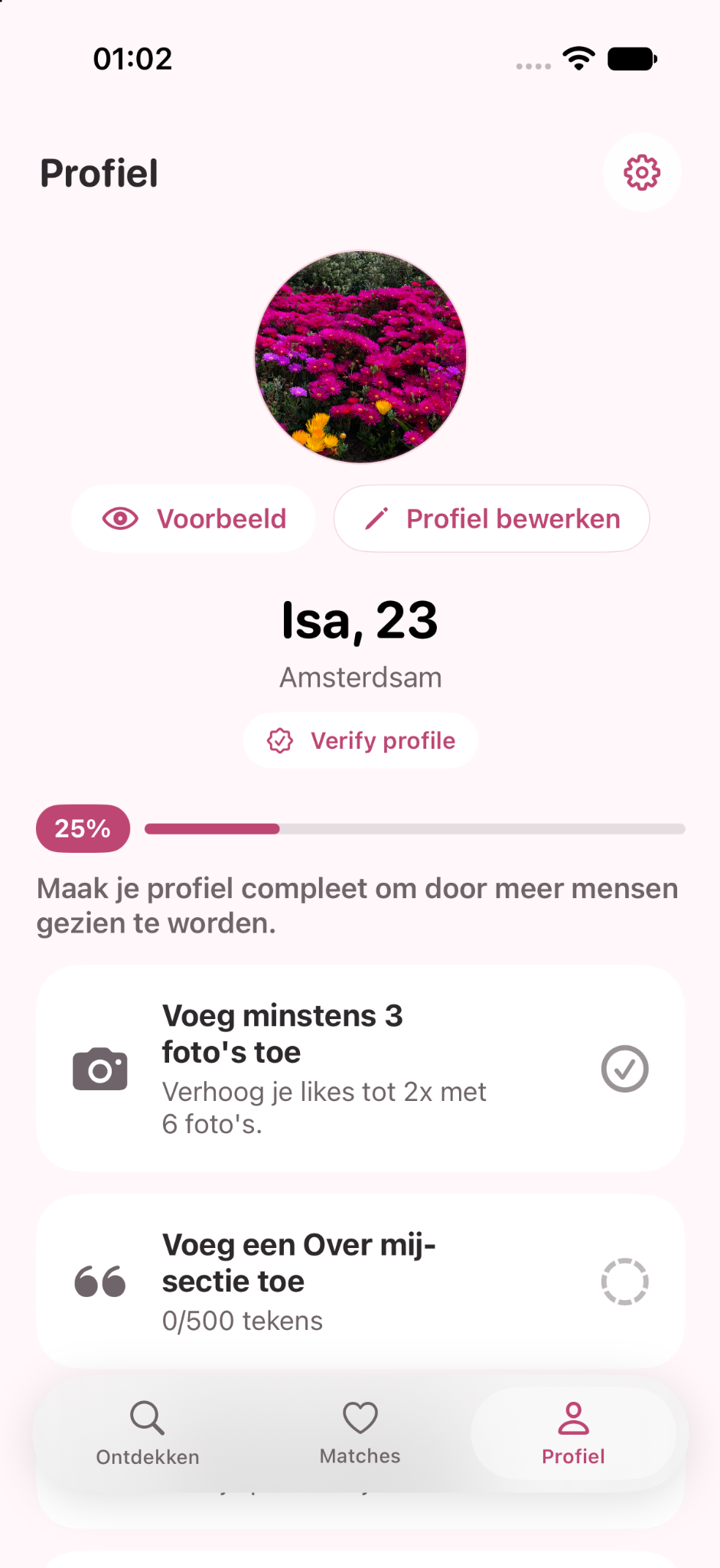 Swely personal profile view